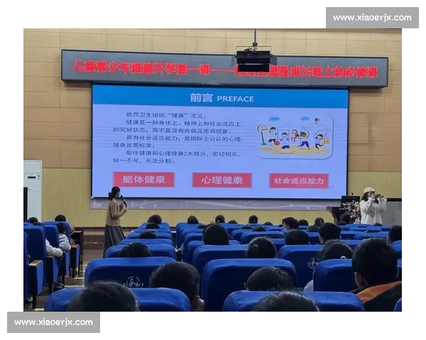 提升心理调节能力的方法与技巧助你实现情绪平衡与心理健康 提升心理调节能力的方法与技巧助你实现情绪平衡与心理健康